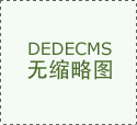 砂石筛分机